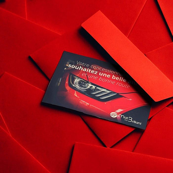 Carte de vœux voiture